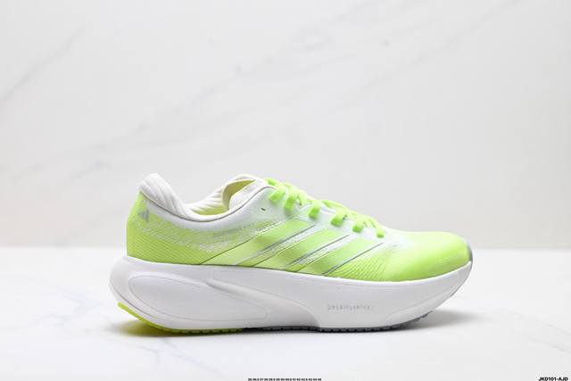Company Grade Adidas Supernova Rise 3 Adidas Shock-Absorbing, Rebound, Breathab