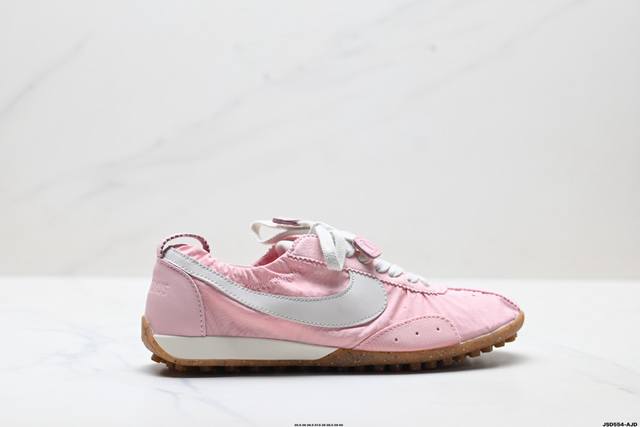 Company Grade Jacquemus X Nike Jacumoon Soft, Comfortable, Slip-Resistant, Wear