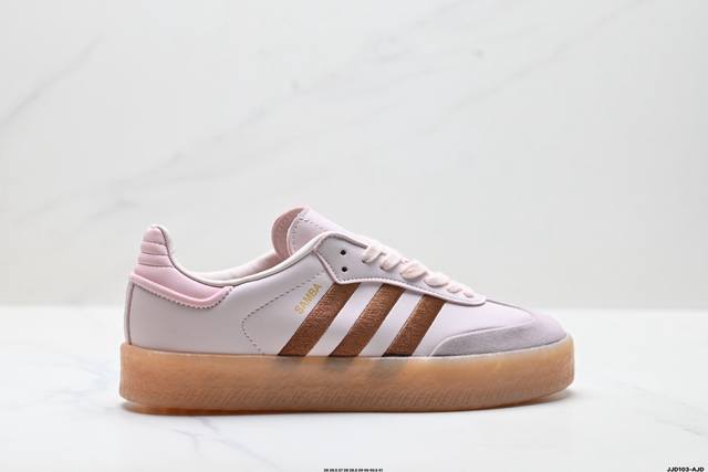 Company Grade Adidas Originals Sambae Platform Samba Series Adidas Originals Ge