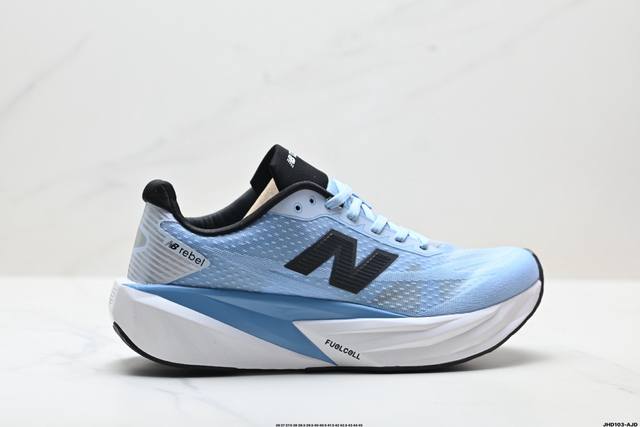 Company Grade New Balance Fuelcell Simple Fabric Mesh Anti-slip Wear-resistant