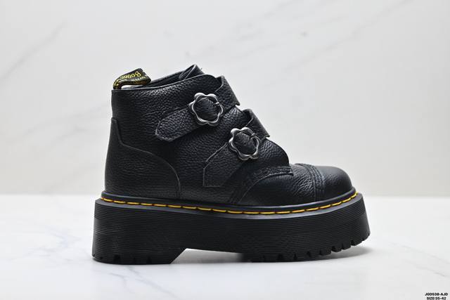 Company Grade Dr. Martens 2970 Series Leather Grain Zipper Platform High-Top Br