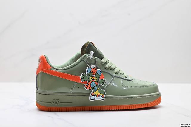 Nike Air Force 1 "07Lvb" Low-top versatile casual sneakers. Soft, responsive cu