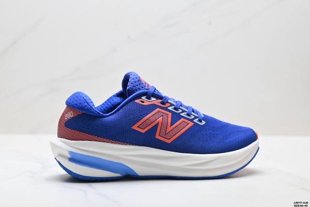 New Balance W880 Series Retro Dad Style Casual Sports Running Shoes Product Num