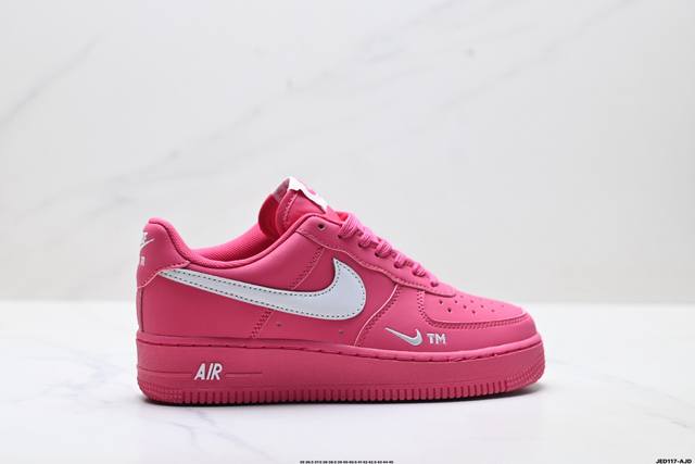 Authentic Nike Air Force 1 '07 Low-top versatile casual sneakers. Soft, responsi