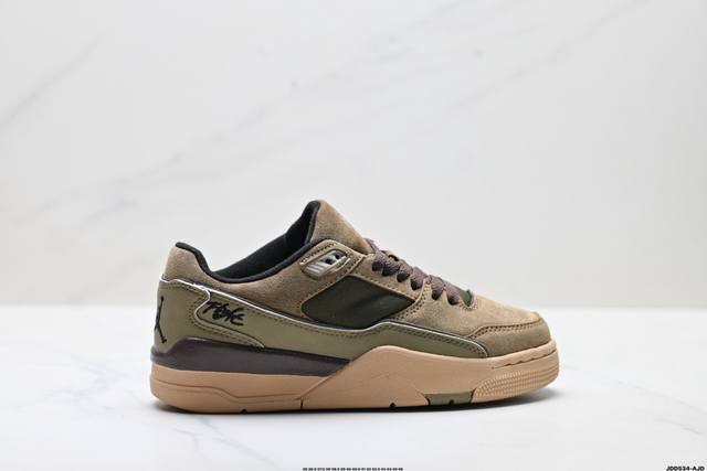 Authentic Who Decides War X Nike Jordan Flight Court Ate Low-Top Nike Retro Bask