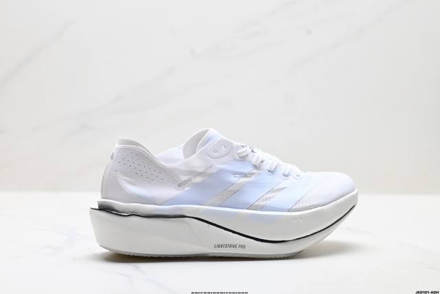 Company Grade Adidas Adizero Adios Pro 5 M Marathon Flywire Jacquard Lightweigh