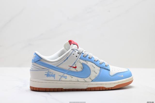 Company Grade Nike Dunk Low Retro 'DIY High-End Custom' Nike Low-Top Casual Spo