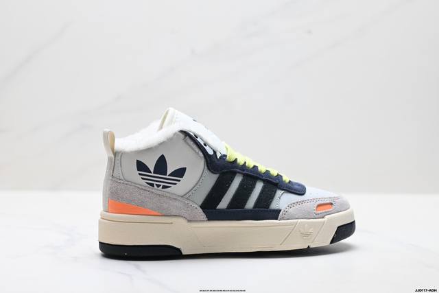 Authentic Adidas Originals Post-Up Casual Shoes Classic Style Continuing the bas