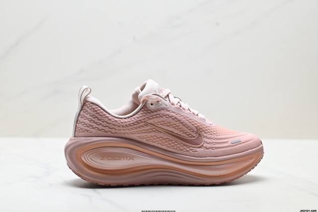 Company Grade Nike Vomero Plus Comfortable Shock-Absorbing Anti-Slip Low-Top Ru