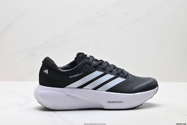 Company Grade Adidas Adizero Adios Pro 4 Marathon Flywire Jacquard Lightweight