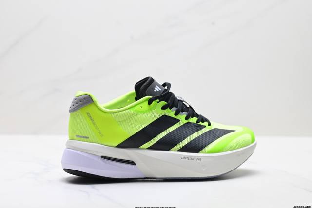 Company Grade Adidas Adizero Boston 13 Breathable Mesh Racing Running Shoes Thi