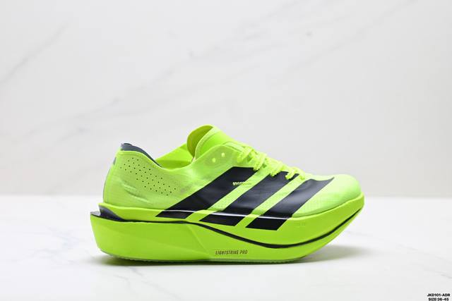 Company Grade Adidas Adizero Adios Pro 5 M Adidas Marathon Flywire Jacquard Lig
