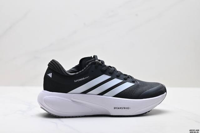 Company Grade Adidas Supernova Rise 3 Adidas Shock-Absorbing, Rebound, Breathab