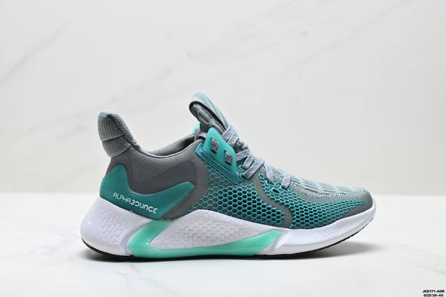 Company Grade Adidas Alphabounce Instinct Cc M Lightweight Cushioning Series Ca