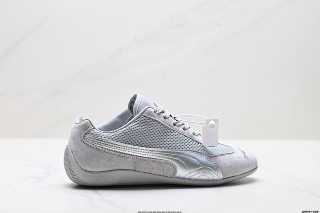 Authentic Puma Speedcat Premium Anti-slip and Wear-resistant Casual Sports Shoes