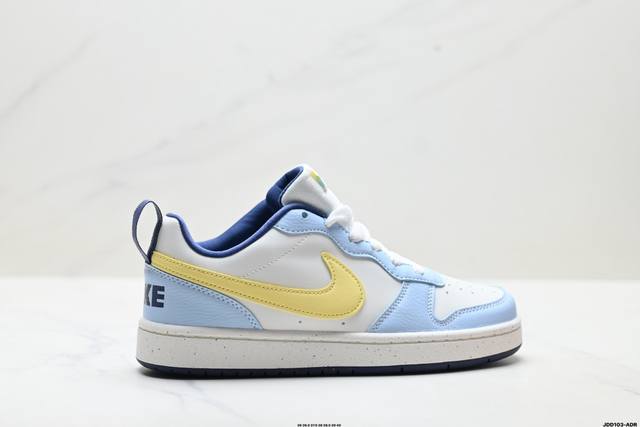 Authentic Nike Court Borough Low - Versatile, Breathable, Casual Sports Sneaker