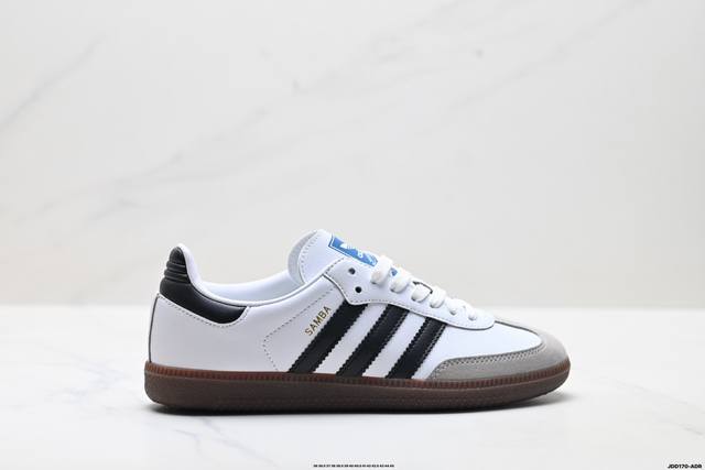 Company Grade Adidas Originals Samba Og Samba Series Gentleman's Training Footb
