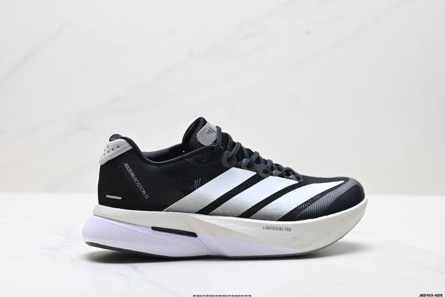 Company Grade Adidas Adizero Boston 13 Breathable Mesh Racing Shoes with Boost