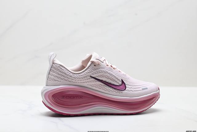 Company Grade Nike Vomero Plus Comfortable Shock-Absorbing Anti-Slip Low-Top Ru