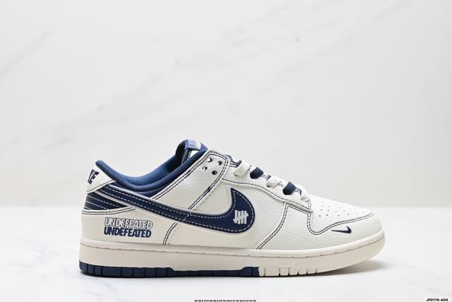 Company Grade Nike Dunk Low Retro 'DIY High-End Custom' Nike Low-Top Casual Spo