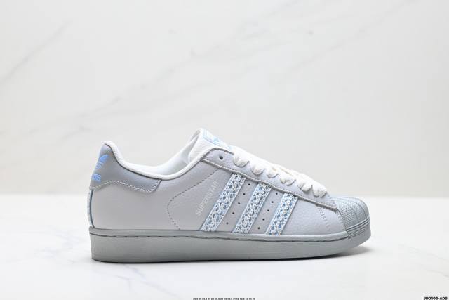 Factory Grade Adidas Originals Superstar Shell Toe Series Low-Top Classic Versa