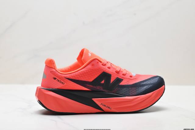 Company Grade New Balance Fuelcell Simple Fabric Mesh Anti-slip Wear-resistant