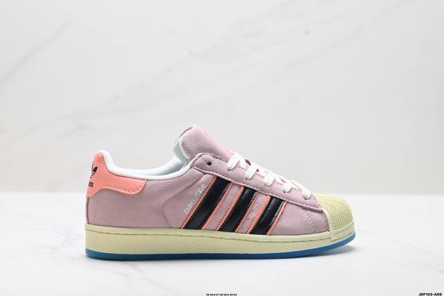 Authentic Adidas Originals Superstar Shell Toe Series Adidas Originals Low-Top