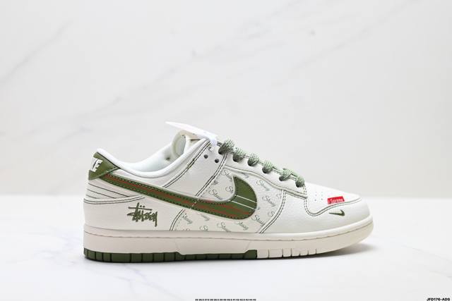 Company Grade Nike Dunk Low Retro 'DIY High-End Custom' Nike Low-Top Casual Spo