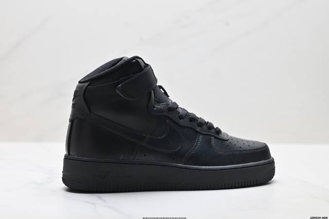 Factory Grade Nike Air Force 1 High Retro High-Top Sneakers Item Number: Cw2290