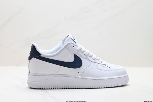 Authentic Nike Air Force 1 '07 Low-top Versatile Casual Sports Sneakers. Soft, h