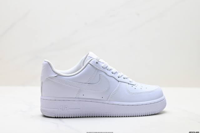 Authentic Nike Air Force 1 '07 Low-top Versatile Casual Sports Sneakers. Soft, h