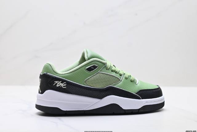 Authentic Who Decides War X Nike Jordan Flight Court Ate Low-Top Nike Retro Bask