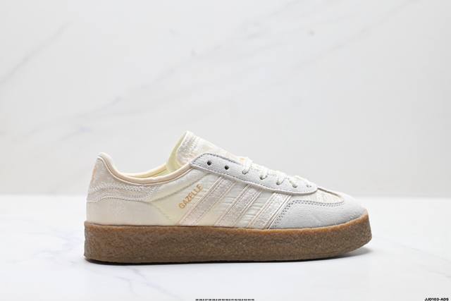 Authentic Clot X Adidas Originals Gazelle By Ec Adidas Comfortable, Versatile, N