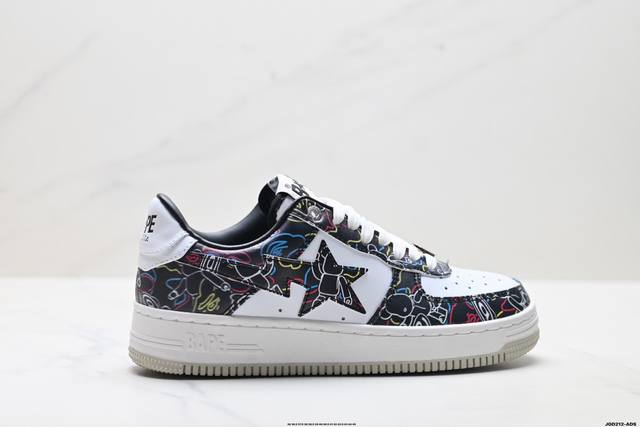 Company-grade Bape X Be Rbrick Sta. High-street trendy low-top casual sneakers,