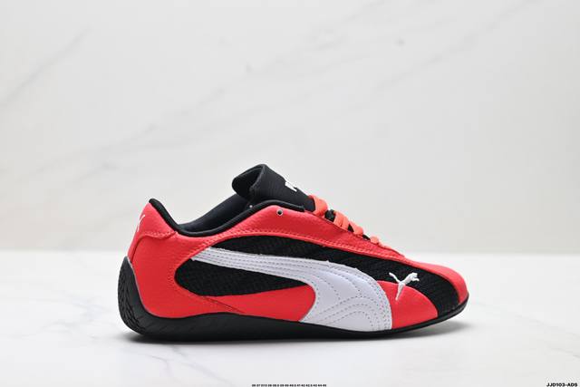 Company Grade Puma Speedcat Og Anti-slip and Wear-resistant Casual Sports Shoes