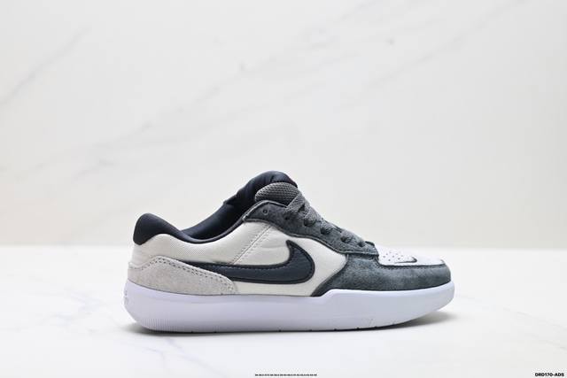 Authentic Nike SB Force 58 Low-Top Casual Sneakers This is a streetwear item tha