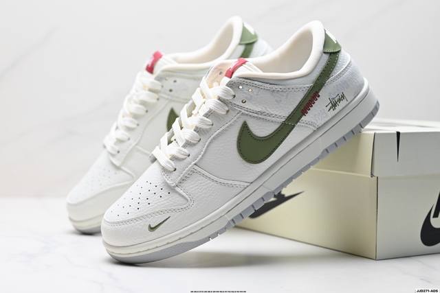 Special Price Company Grade Nike Dunk Low Retro 'DIY High-End Custom' Nike Low-T