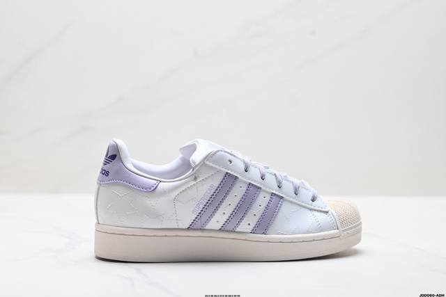 Factory Grade Adidas Originals Superstar Shell Toe Series Low-Top Classic Versa