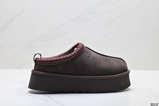 Company Grade Ugg Tazz Ii Comfortable, Soft, Stylish, Wear-Resistant, Height-In