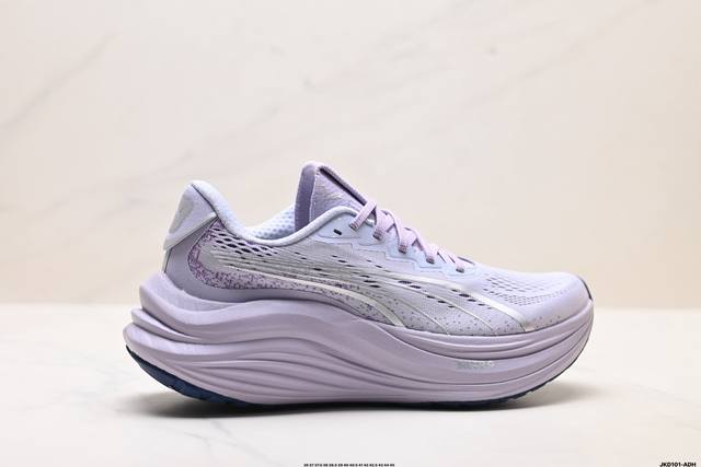 Factory Grade Puma Magmax Nitro Cushioning Training Running Shoes, Breathable,