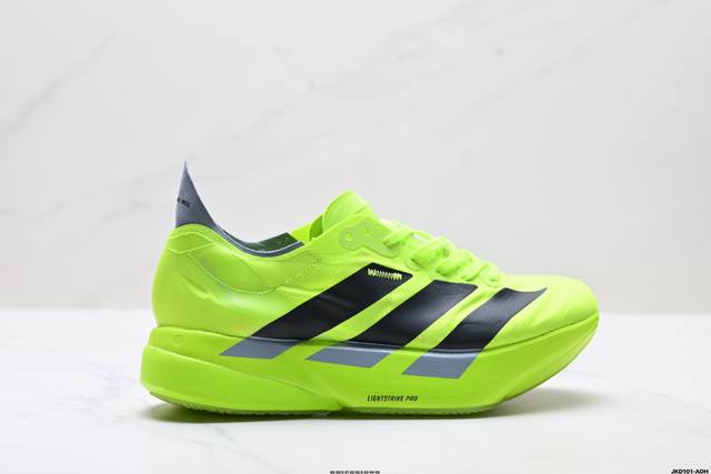 Company Grade Adidas Adizero Adios Pro 4 M Marathon Flywire Jacquard Lightweigh