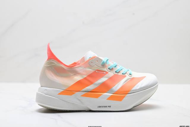 Company-grade Adidas Adizero Adios Pro 4 M Marathon Flywire Jacquard Lightweigh