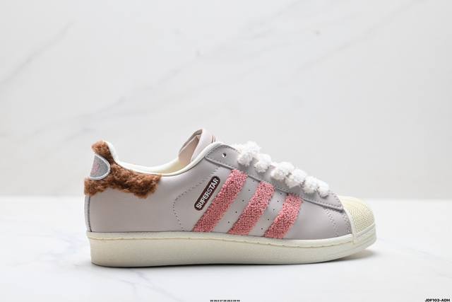 Authentic Adidas Originals Superstar Shell Toe Series Adidas Originals Low-Top C