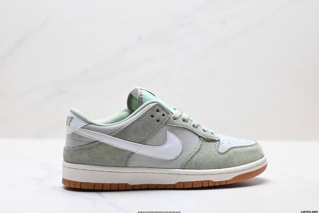 Authentic Nike Dunk Low Retro Low-Top Casual Sports Skateboard Shoes Product Cod