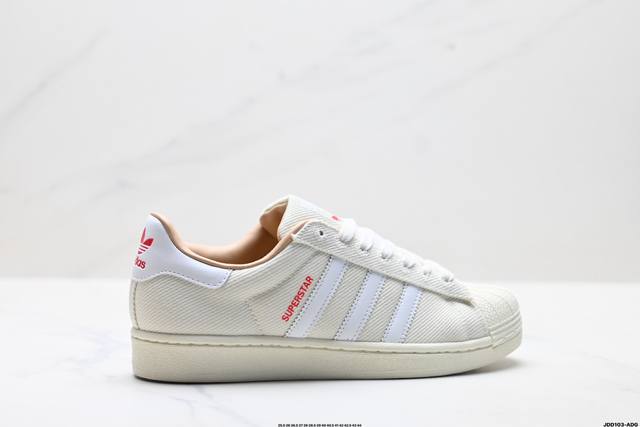 Factory Grade Adidas Originals Superstar Shell Toe Series Low-Top Classic Versa