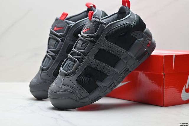 Authentic Nike Air More Uptempo Low, Classic High-Street Versatile Casual Sports