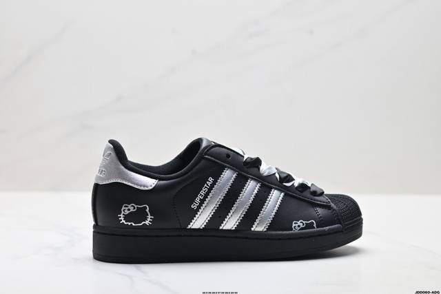 Factory Grade Adidas Originals Superstar Shell Toe Series Low-Top Classic Versa