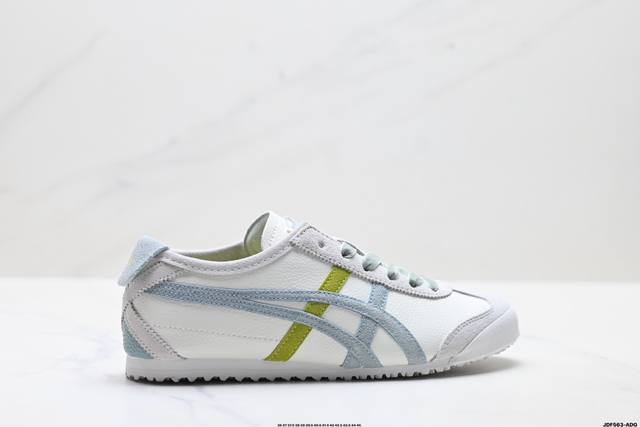 Factory Grade Onitsuka Tiger Mexico 66 Nippon Made Handmade Shoes Series Item N