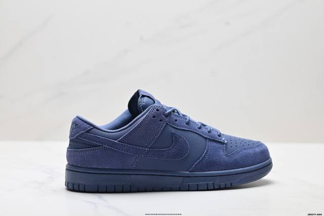Factory Grade Nike Dunk Low Retro Low-Top Casual Sports Skateboard Shoes Item N