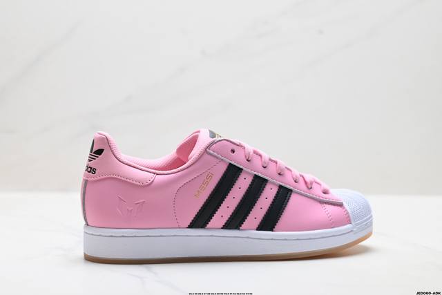 Factory Grade Adidas Originals Superstar Shell Toe Series Adidas Originals Low-